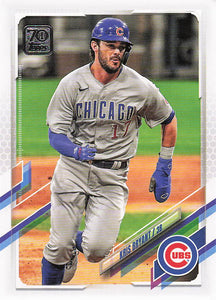2021 Topps Series 2 Kris Bryant #660