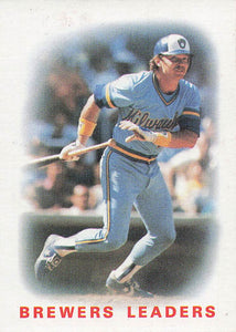 1986 Topps Charlie Moore #426