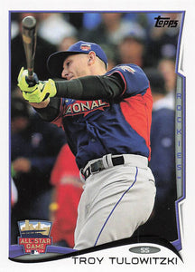 2014 Topps Update Series Baseball Troy Tulowitzki #US-310