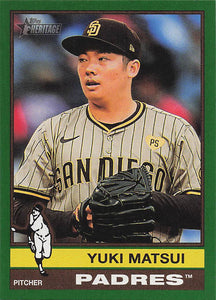 2025 Topps Heritage Baseball Dark Green Yuki Matsui #358