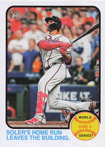 2022 Topps Heritage Baseball Jorge Soler #209