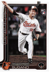 2025 Topps Baseball Tomoyuki Sugano #417 Rookie