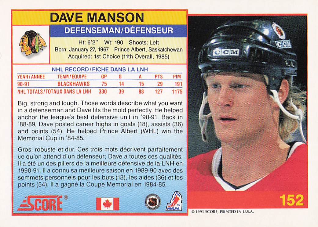 1991-92 Score Canadian English Hockey Dave Manson #152