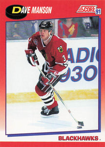 1991-92 Score Canadian English Hockey Dave Manson #152