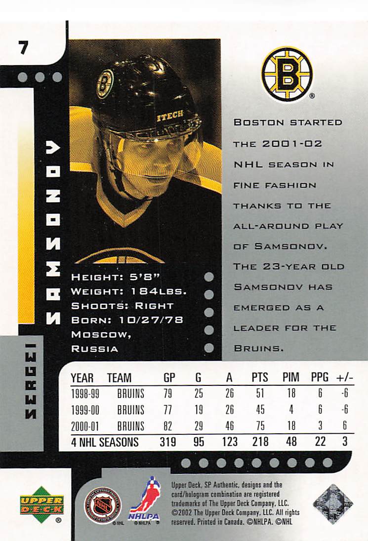 2001-02 SP Authentic Hockey Sergei Samsonov #7