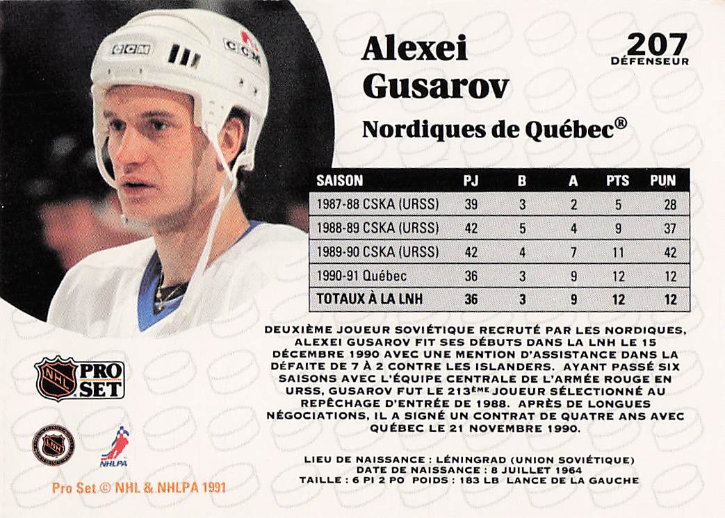 1991-92 Pro Set Hockey Alexei Gusarov #207 Rookie