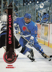 1994-95 Pinnacle Hockey Andrei Kovalenko #128