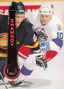 1994-95 Pinnacle Hockey Alexei Zhamnov #147