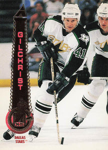 1994-95 Pinnacle Hockey Brent Gilchrist #185
