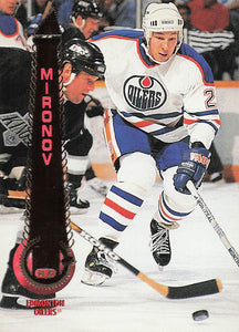 1994-95 Pinnacle Hockey Boris Mironov #188