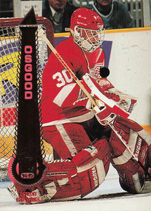 1994-95 Pinnacle Hockey Chris Osgood #199
