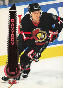 1994-95 Pinnacle Hockey Evgeny Davydov #202