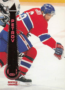 1994-95 Pinnacle Hockey Oleg Petrov #203