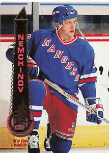 1994-95 Pinnacle Hockey Sergei Nemchinov #220