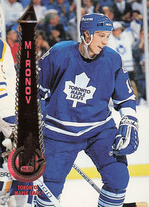 1994-95 Pinnacle Hockey Dmitri Mironov #229