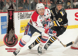 1994-95 Pinnacle Hockey Sylvain Cote #33