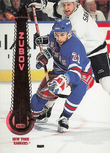 1994-95 Pinnacle Hockey Sergei Zubov #36
