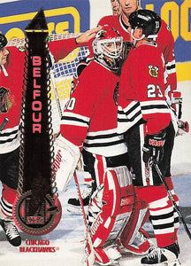 1994-95 Pinnacle Hockey Ed Belfour #42