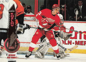 1994-95 Pinnacle Hockey Slava Kozlov #92