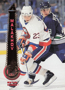 1994-95 Pinnacle Hockey Vladimir Malakhov #104