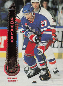 1994-95 Pinnacle Hockey Alexei Kovalev #107