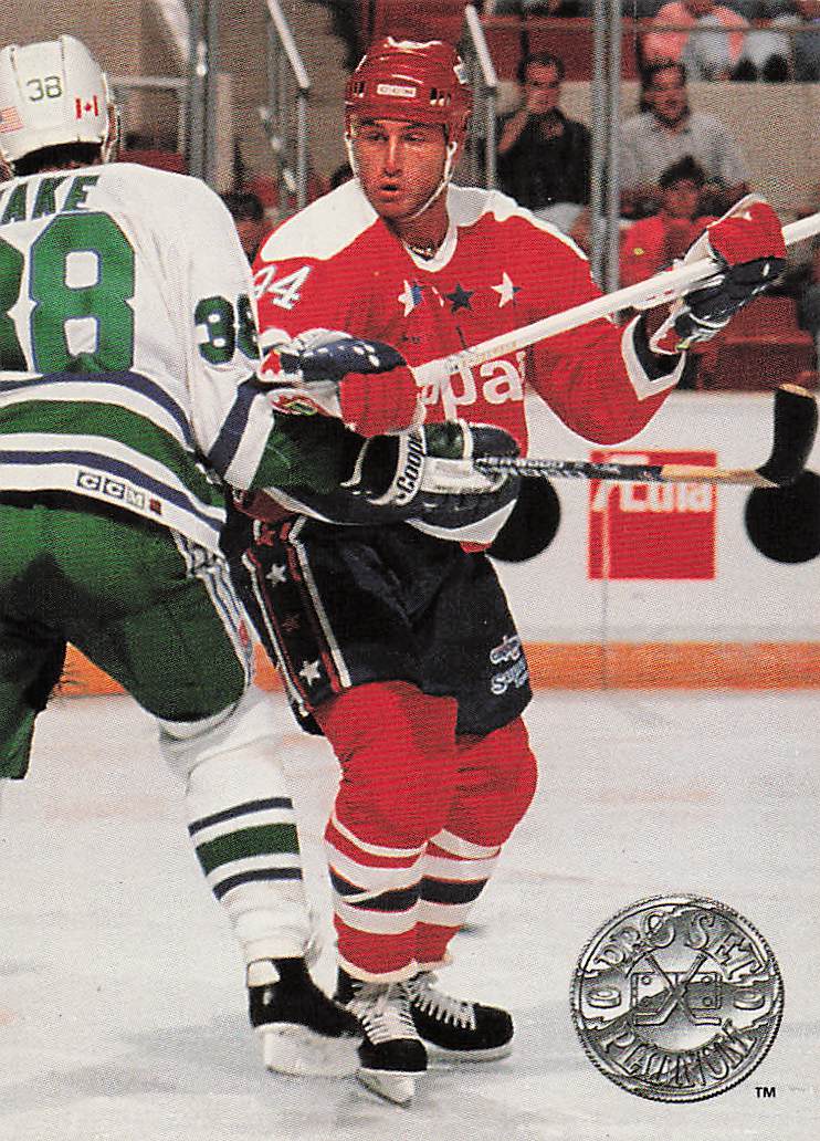 1991-92 Pro Set Platinum Hockey Al Iafrate #130