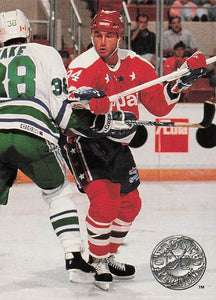 1991-92 Pro Set Platinum Hockey Al Iafrate #130