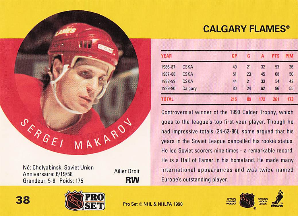 1990-91 Pro Set Hockey Sergei Makarov #38 Rookie