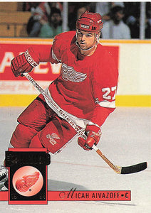 1993-94 Donruss Hockey Micah Aivazoff #421 Rookie