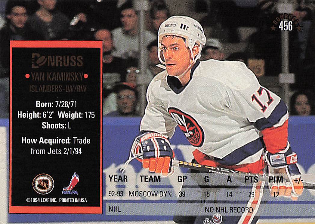 1993-94 Donruss Hockey Yan Kaminsky #456