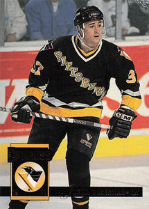 1993-94 Donruss Hockey Justin Duberman #471 Rookie