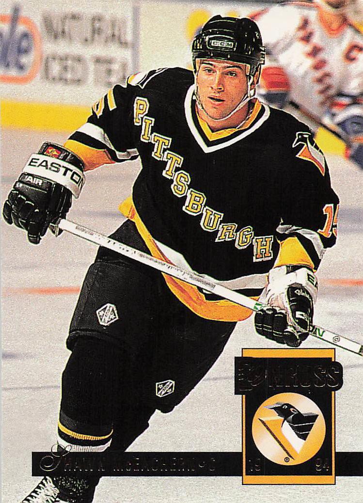 1993-94 Donruss Hockey Shawn McEachern #473