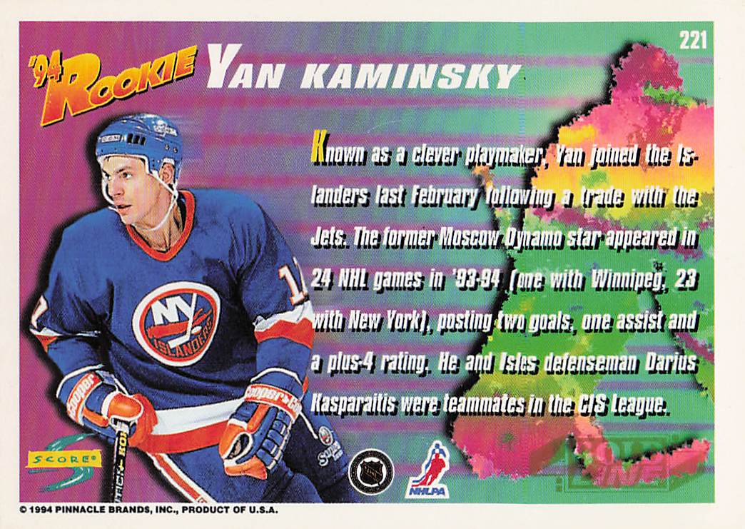 1994-95 Score Hockey Gold Line Yan Kaminsky #221