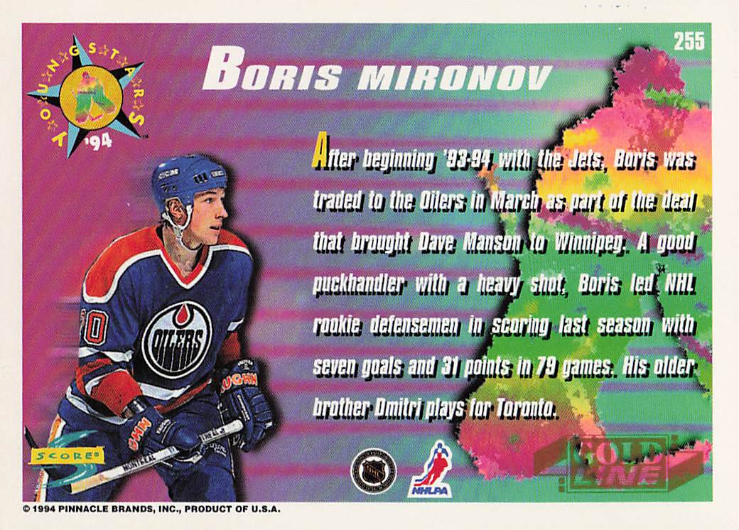 1994-95 Score Hockey Gold Line Boris Mironov #255