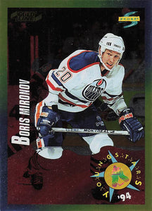 1994-95 Score Hockey Gold Line Boris Mironov #255