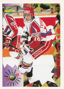 1994-95 Score Hockey Oleg Tverdovsky #214