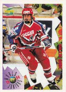 1994-95 Score Hockey Valeri Bure #215