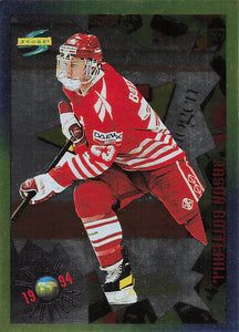 1994-95 Score Hockey Gold Line Jason Botterill #202