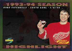 1994-95 Score Hockey Gold Line Dino Ciccarelli #243