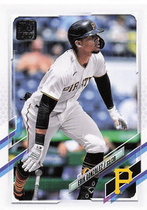 2021 Topps Update Erik Gonzalez #US160