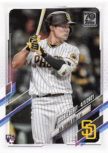 2021 Topps Update Ha-Seong Kim #US175