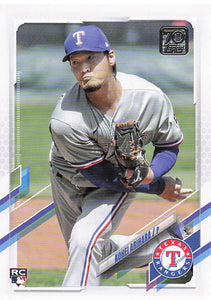 2021 Topps Update Kohei Arihara #US269 RC