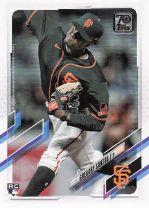 2021 Topps Update Gregory Santos #US280 RC