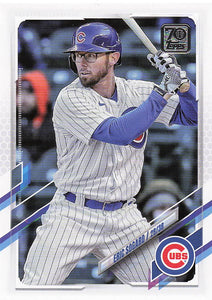 2021 Topps Update Eric Sogard #US291