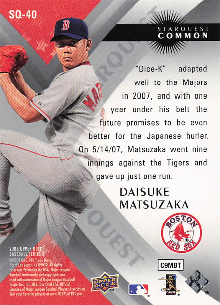2008 Upper Deck Baseball StarQuest Common Daisuke Matsuzaka #SQ-40