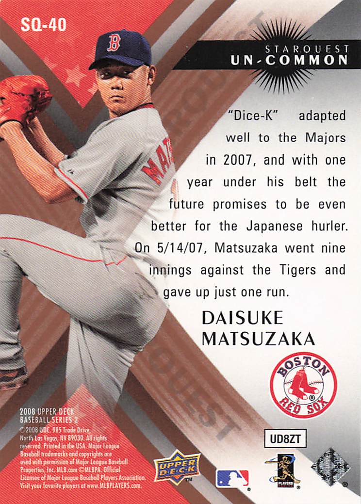2008 Upper Deck Baseball StarQuest Ultra Rare Daisuke Matsuzaka #SQ-40