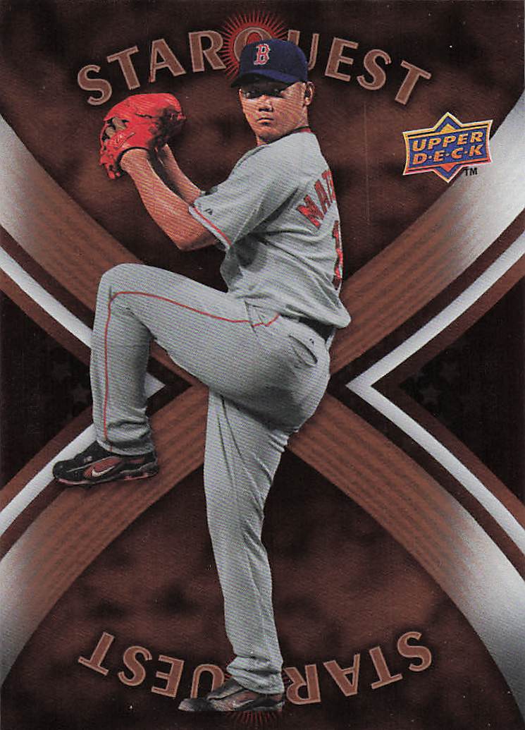 2008 Upper Deck Baseball StarQuest Ultra Rare Daisuke Matsuzaka #SQ-40