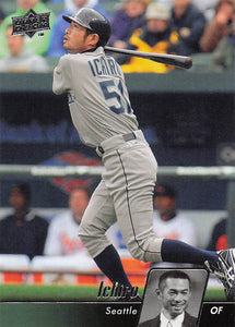 2010 Upper Deck Baseball Ichiro Suzuki #451
