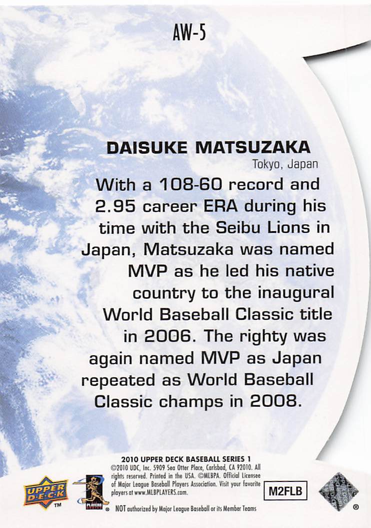 2010 Upper Deck Baseball All-World Daisuke Matsuzaka #AW-5