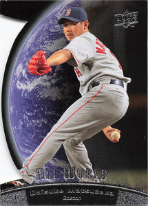 2010 Upper Deck Baseball All-World Daisuke Matsuzaka #AW-5